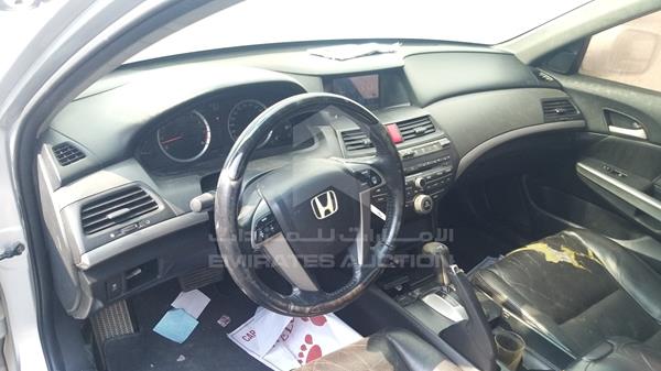 Photo 11 VIN: JHMCP3670CC200038 - HONDA ACCORD 