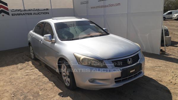 Photo 7 VIN: JHMCP36758C400532 - HONDA ACCORD 