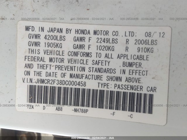 Photo 8 VIN: JHMCR2F38DC000458 - HONDA ACCORD SDN 