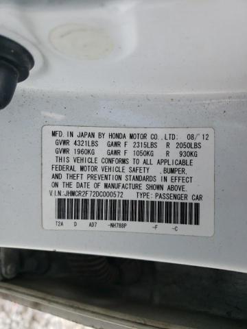 Photo 9 VIN: JHMCR2F72DC000572 - HONDA ACCORD EX 