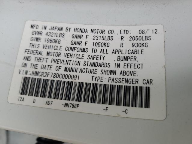 Photo 11 VIN: JHMCR2F78DC000091 - HONDA ACCORD 