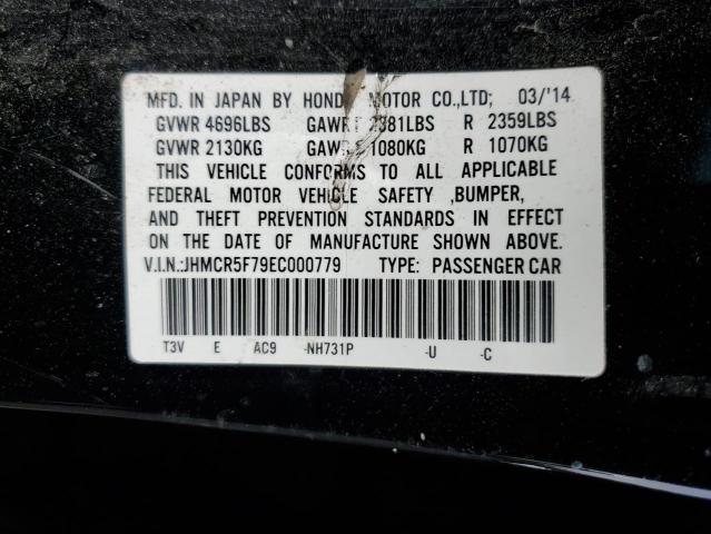 Photo 11 VIN: JHMCR5F79EC000779 - HONDA ACCORD PLU 