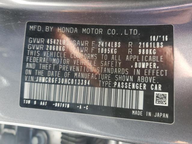 Photo 12 VIN: JHMCR6F30HC013394 - HONDA ACCORD HYB 