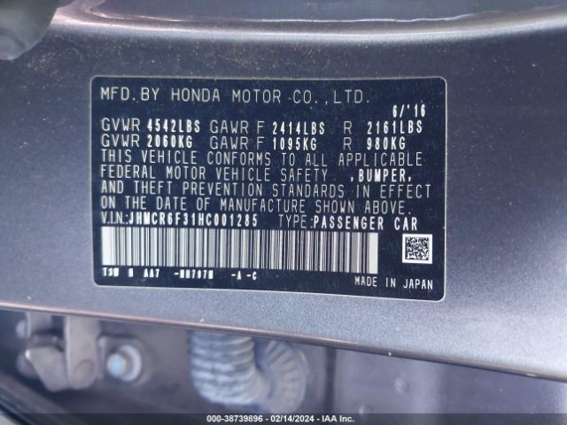 Photo 8 VIN: JHMCR6F31HC001285 - HONDA ACCORD HYBRID 