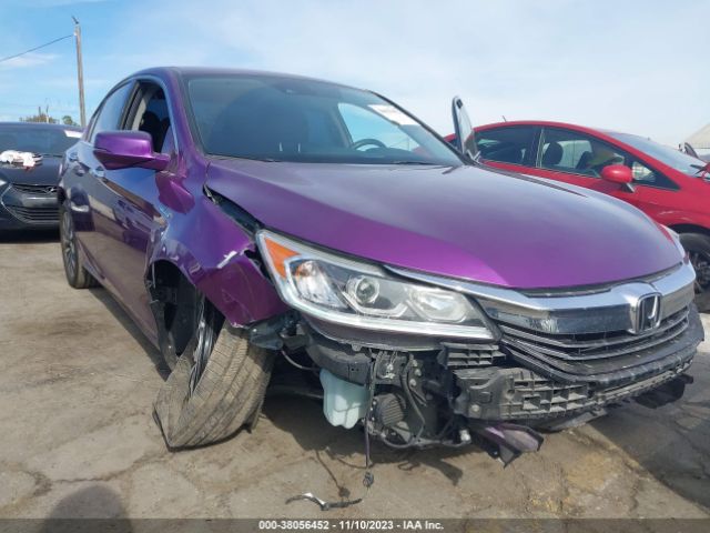 Photo 5 VIN: JHMCR6F31HC009564 - HONDA ACCORD HYBRID 