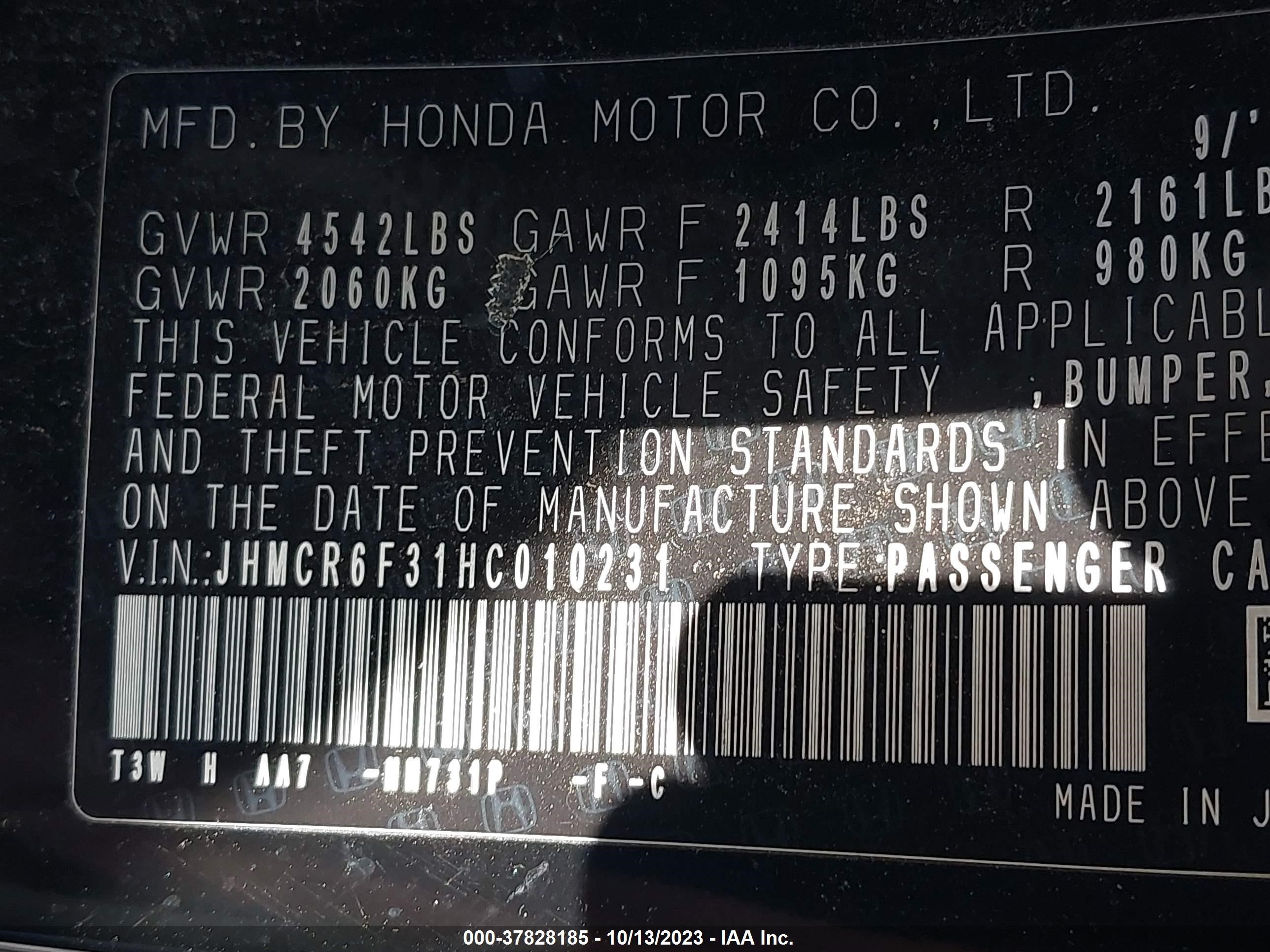 Photo 8 VIN: JHMCR6F31HC010231 - HONDA ACCORD 