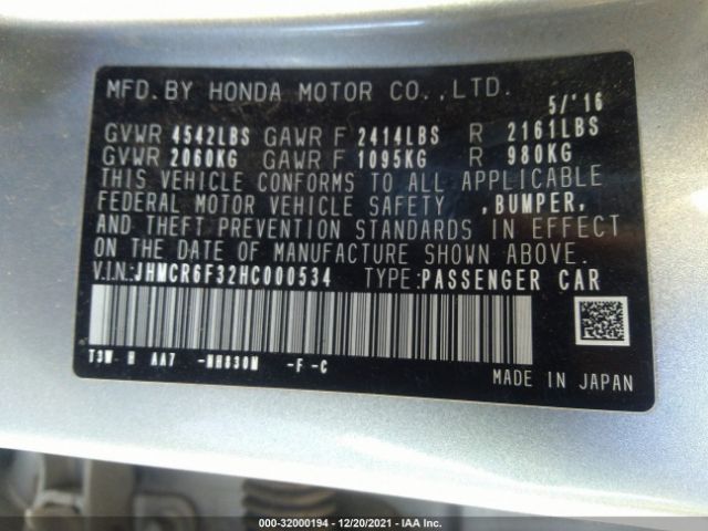 Photo 8 VIN: JHMCR6F32HC000534 - HONDA ACCORD HYBRID 