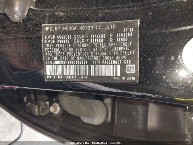 Photo 8 VIN: JHMCR6F32HC005054 - HONDA ACCORD 