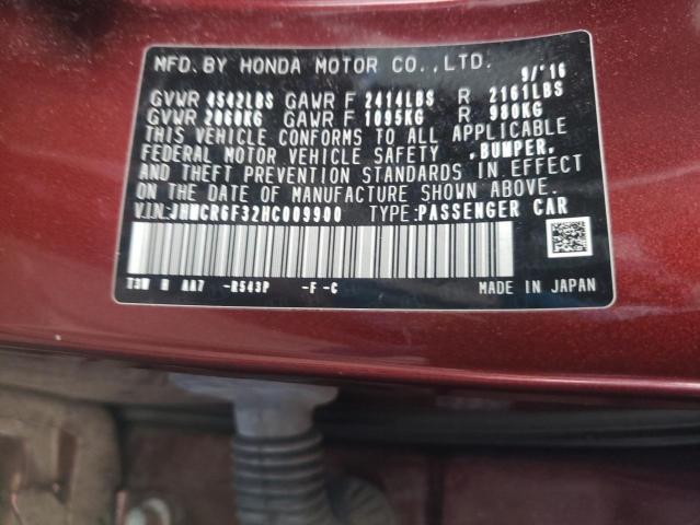 Photo 9 VIN: JHMCR6F32HC009900 - HONDA ACCORD 