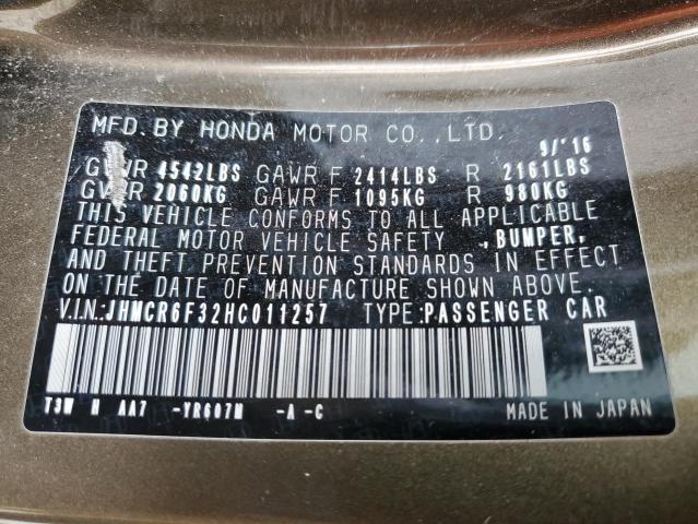 Photo 9 VIN: JHMCR6F32HC011257 - HONDA ACCORD HYB 