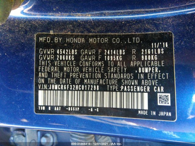 Photo 8 VIN: JHMCR6F32HC017298 - HONDA ACCORD HYBRID 