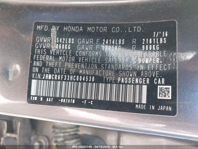 Photo 8 VIN: JHMCR6F33HC004530 - HONDA ACCORD HYBRID 