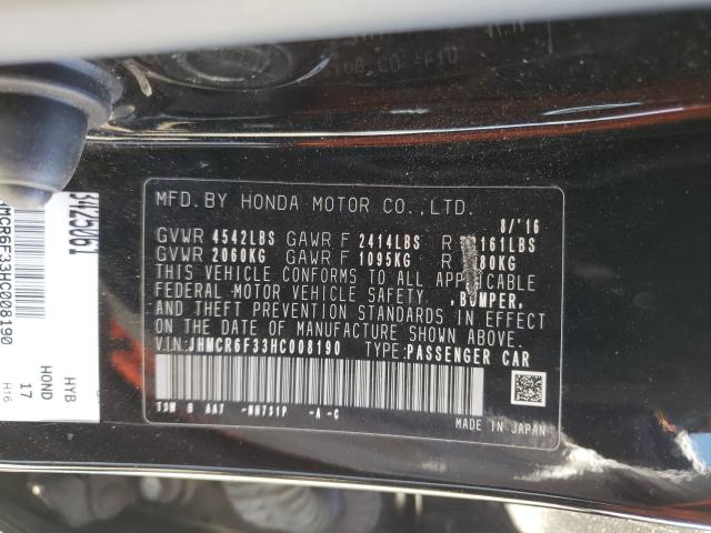 Photo 9 VIN: JHMCR6F33HC008190 - HONDA ACCORD HYB 