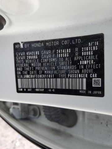 Photo 12 VIN: JHMCR6F33HC011851 - HONDA ACCORD HYB 