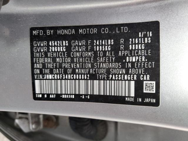 Photo 11 VIN: JHMCR6F34HC008862 - HONDA ACCORD HYB 