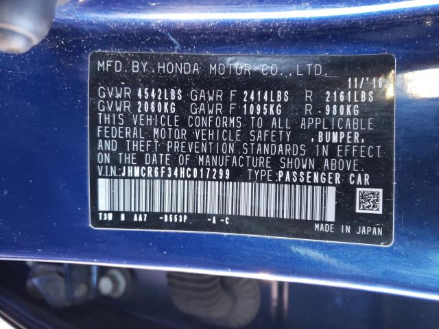 Photo 9 VIN: JHMCR6F34HC017299 - HONDA ACCORD HYB 