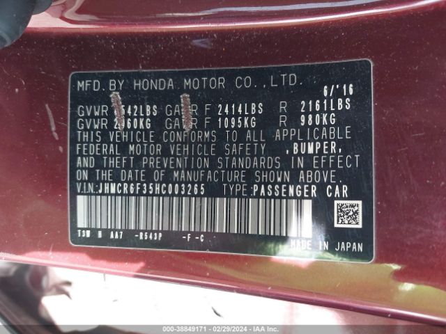 Photo 8 VIN: JHMCR6F35HC003265 - HONDA ACCORD HYBRID 