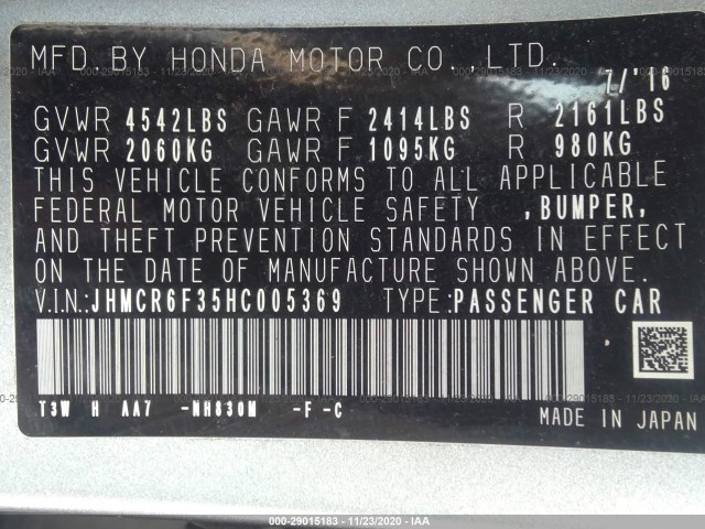 Photo 8 VIN: JHMCR6F35HC005369 - HONDA ACCORD HYBRID 