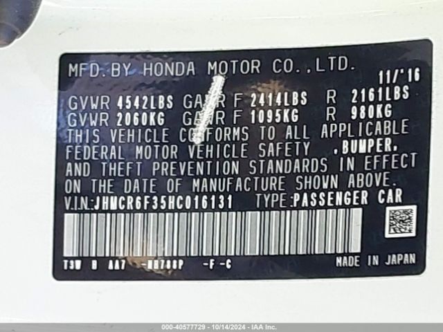 Photo 8 VIN: JHMCR6F35HC016131 - HONDA ACCORD 