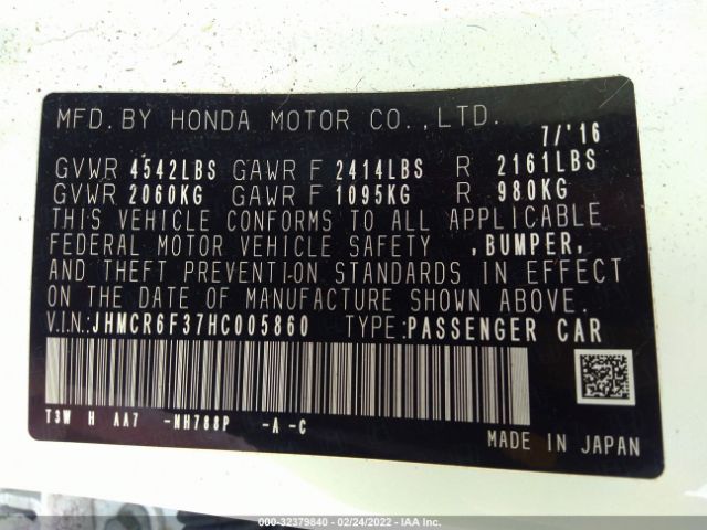 Photo 8 VIN: JHMCR6F37HC005860 - HONDA ACCORD HYBRID 