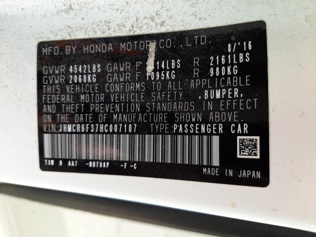 Photo 9 VIN: JHMCR6F37HC007107 - HONDA ACCORD HYB 