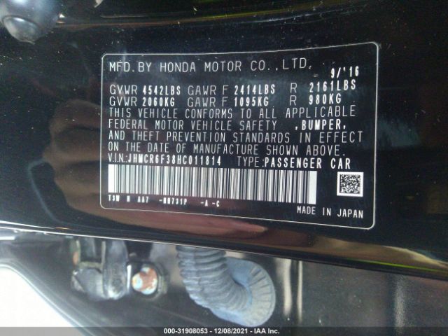 Photo 8 VIN: JHMCR6F38HC011814 - HONDA ACCORD HYBRID 