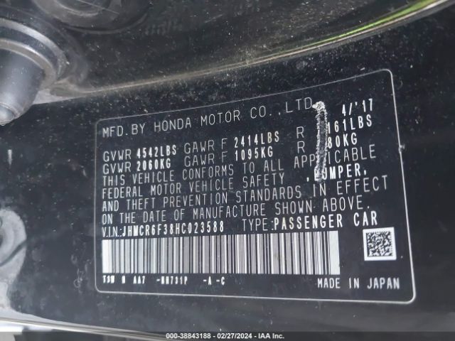 Photo 8 VIN: JHMCR6F38HC023588 - HONDA ACCORD 