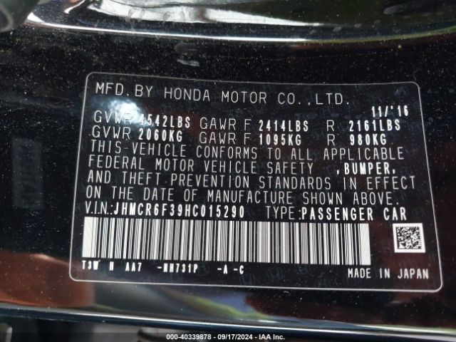 Photo 8 VIN: JHMCR6F39HC015290 - HONDA ACCORD 