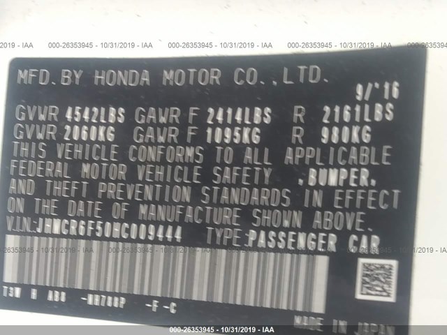 Photo 8 VIN: JHMCR6F50HC009444 - HONDA ACCORD HYBRID 