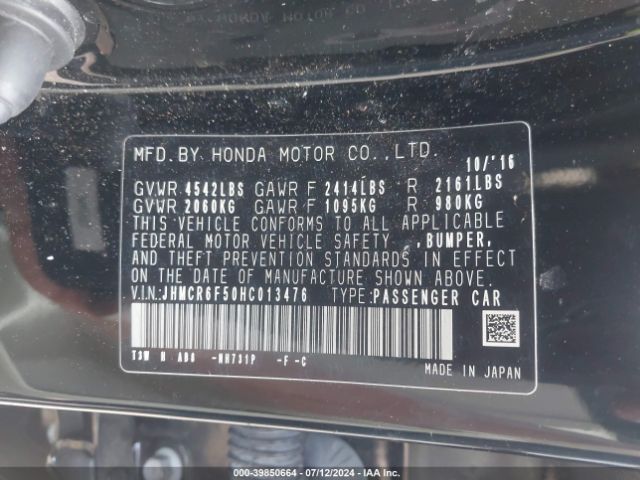 Photo 8 VIN: JHMCR6F50HC013476 - HONDA ACCORD 