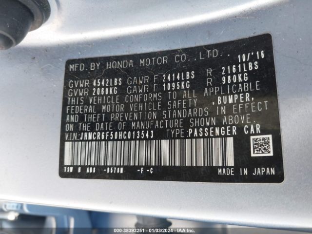 Photo 8 VIN: JHMCR6F50HC013543 - HONDA ACCORD HYBRID 