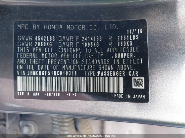 Photo 8 VIN: JHMCR6F51HC019318 - HONDA ACCORD HYBRID 