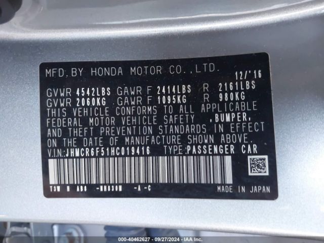 Photo 8 VIN: JHMCR6F51HC019416 - HONDA ACCORD 