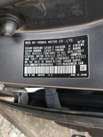 Photo 9 VIN: JHMCR6F53HC004058 - HONDA ACCORD HYB 