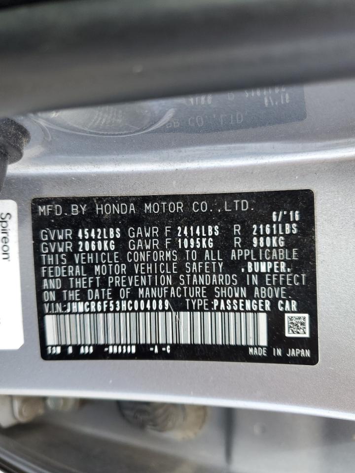 Photo 11 VIN: JHMCR6F53HC004089 - HONDA ACCORD 