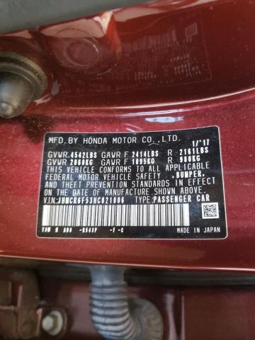 Photo 9 VIN: JHMCR6F53HC021006 - HONDA ACCORD HYB 