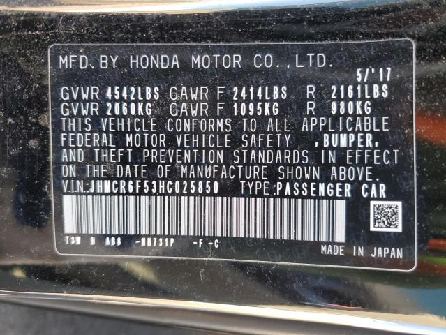 Photo 11 VIN: JHMCR6F53HC025850 - HONDA ACCORD HYB 