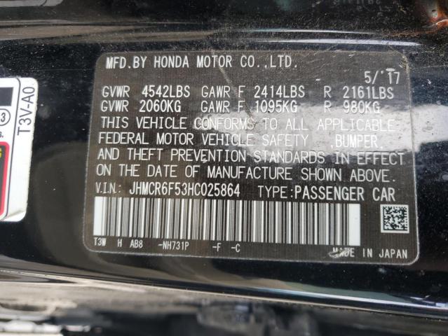 Photo 11 VIN: JHMCR6F53HC025864 - HONDA ACCORD HYB 