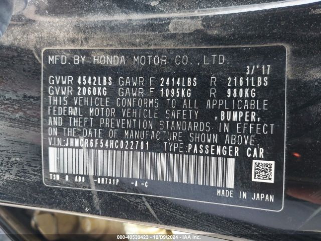 Photo 8 VIN: JHMCR6F54HC022701 - HONDA ACCORD 