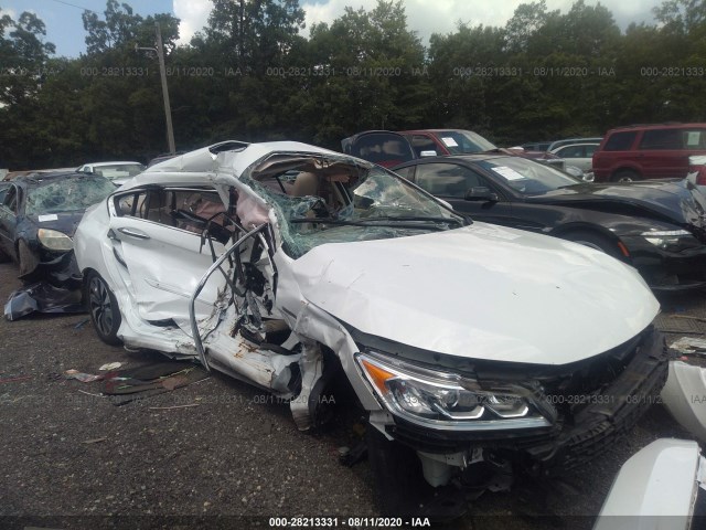 Photo 5 VIN: JHMCR6F54HC030684 - HONDA ACCORD HYBRID 