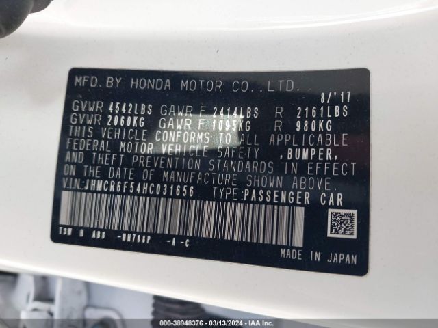 Photo 8 VIN: JHMCR6F54HC031656 - HONDA ACCORD HYBRID 