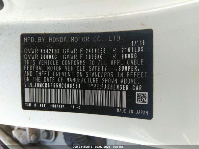 Photo 8 VIN: JHMCR6F55HC008564 - HONDA ACCORD HYBRID 