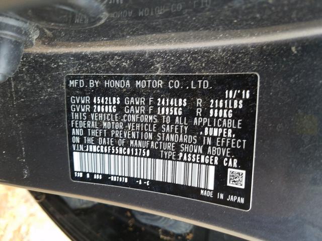 Photo 9 VIN: JHMCR6F55HC013750 - HONDA ACCORD HYB 