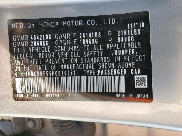 Photo 12 VIN: JHMCR6F55HC020052 - HONDA ACCORD HYB 