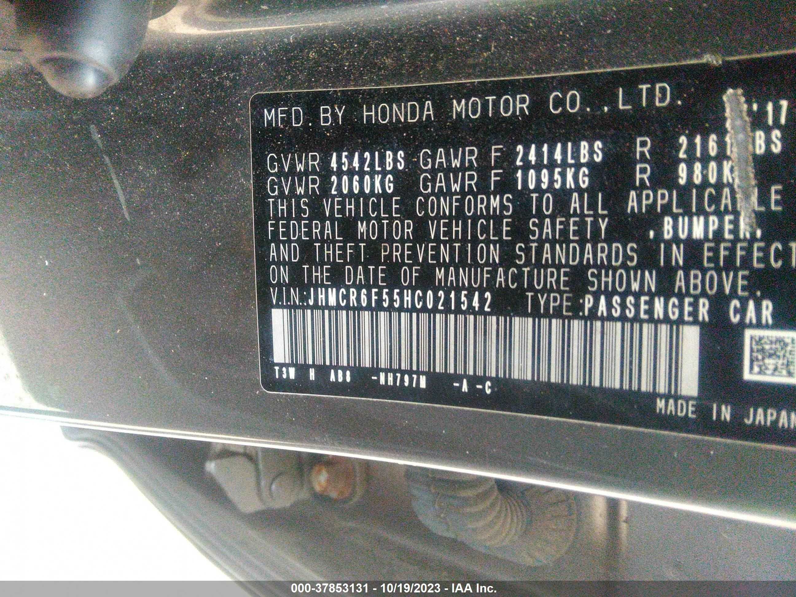 Photo 8 VIN: JHMCR6F55HC021542 - HONDA ACCORD 