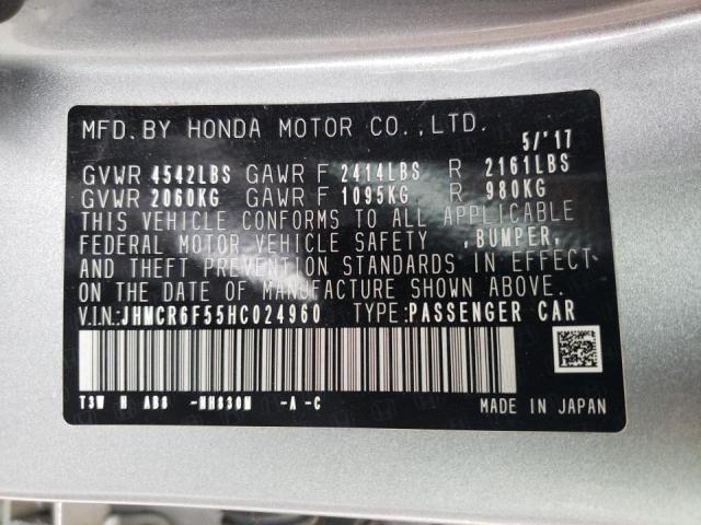 Photo 9 VIN: JHMCR6F55HC024960 - HONDA ACCORD HYB 