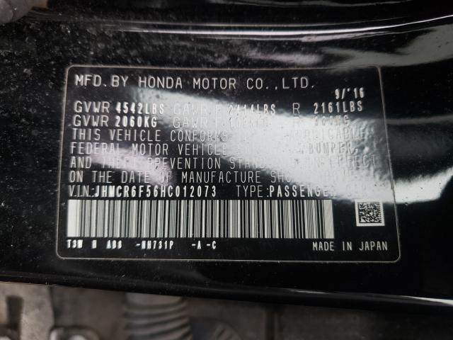 Photo 9 VIN: JHMCR6F56HC012073 - HONDA ACCORD HYB 