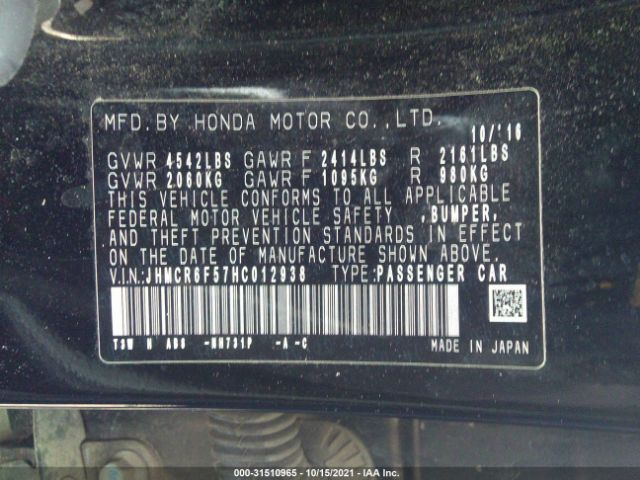 Photo 8 VIN: JHMCR6F57HC012938 - HONDA ACCORD HYBRID 