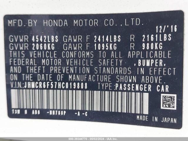 Photo 8 VIN: JHMCR6F57HC019808 - HONDA ACCORD HYBRID 