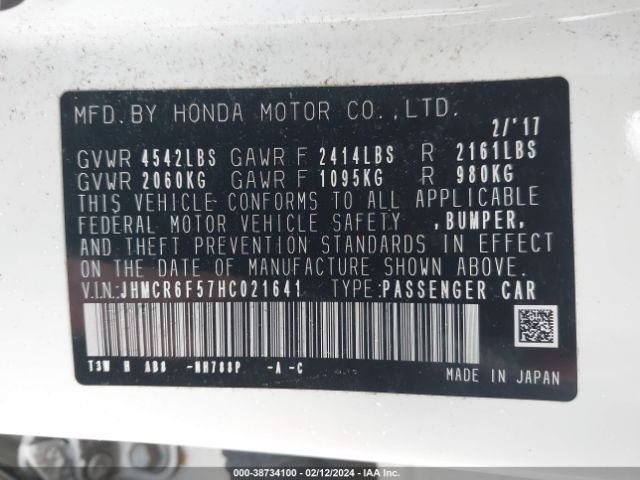 Photo 8 VIN: JHMCR6F57HC021641 - HONDA ACCORD HYBRID 